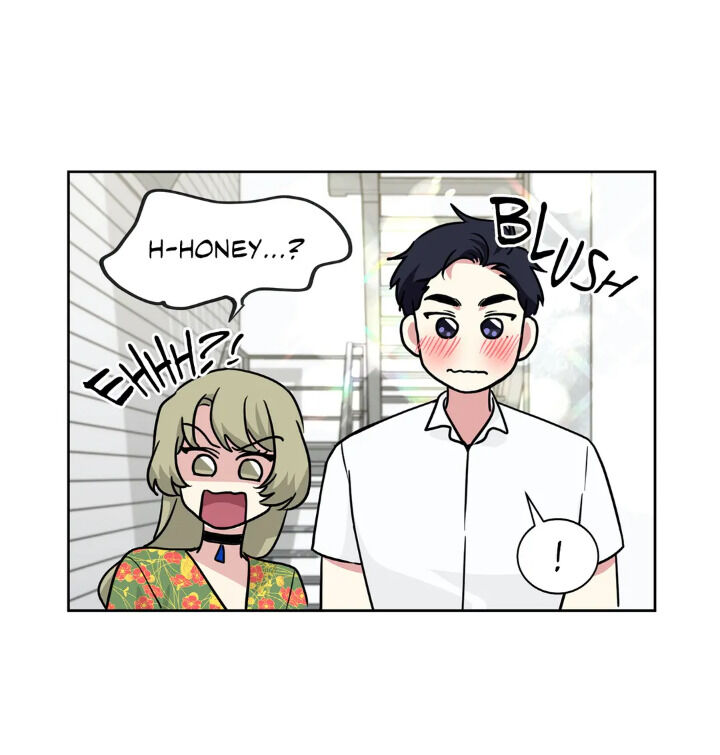 My Cute Beast! chapter 62 - page 12