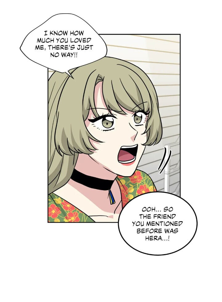 My Cute Beast! chapter 62 - page 16
