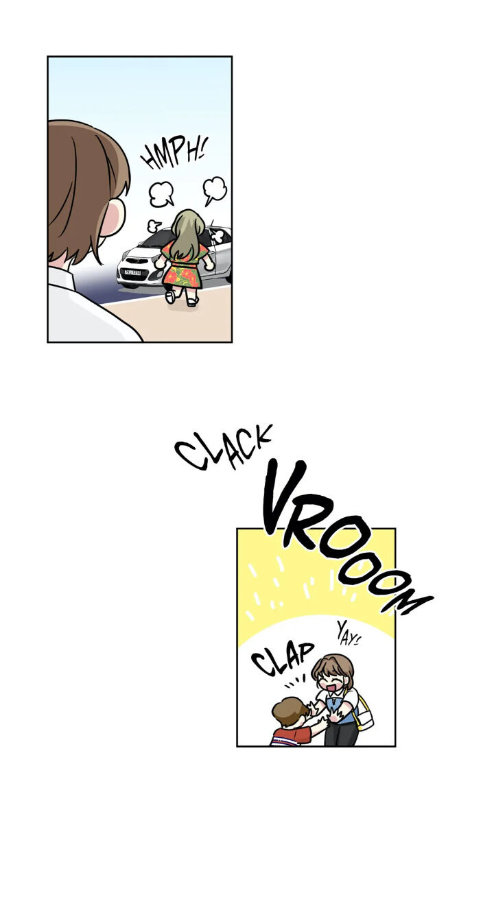My Cute Beast! chapter 62 - page 24