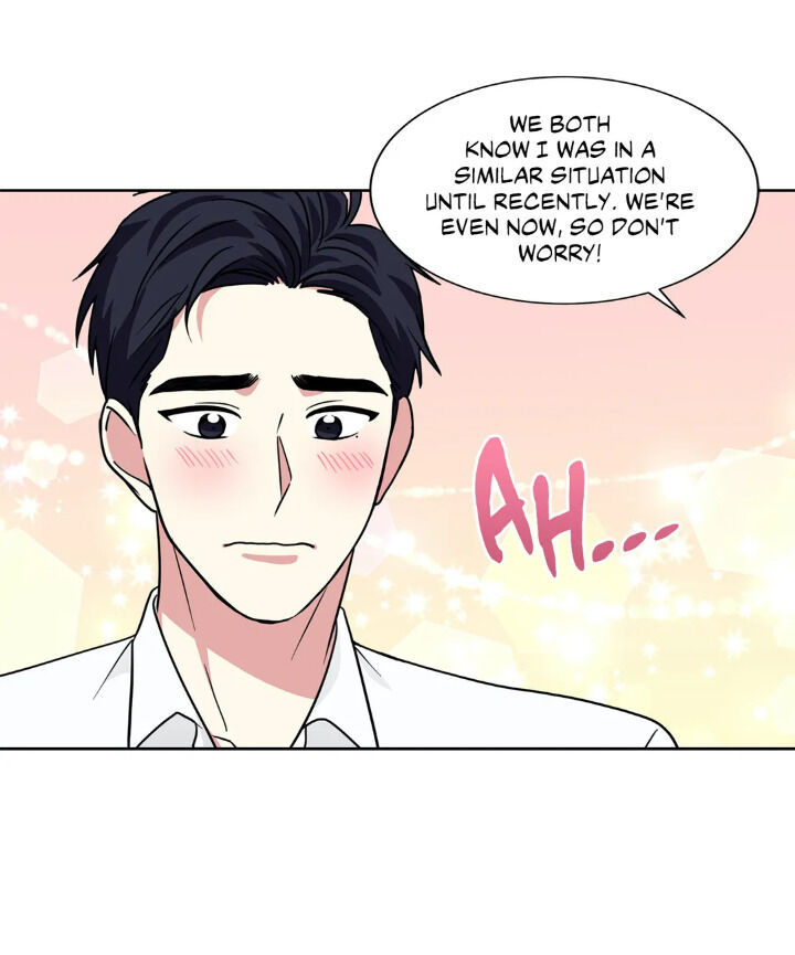 My Cute Beast! chapter 62 - page 34