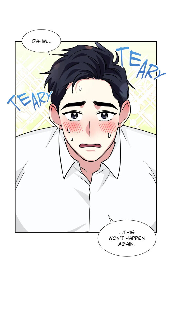 My Cute Beast! chapter 62 - page 43