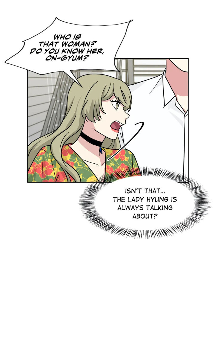 My Cute Beast! chapter 62 - page 7
