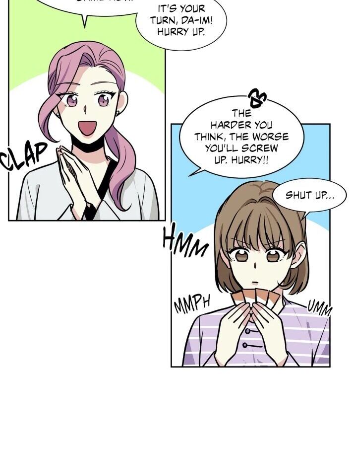 My Cute Beast! chapter 25 - page 13