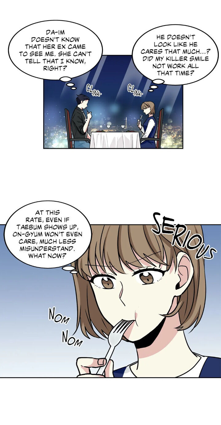 My Cute Beast! chapter 28 - page 10