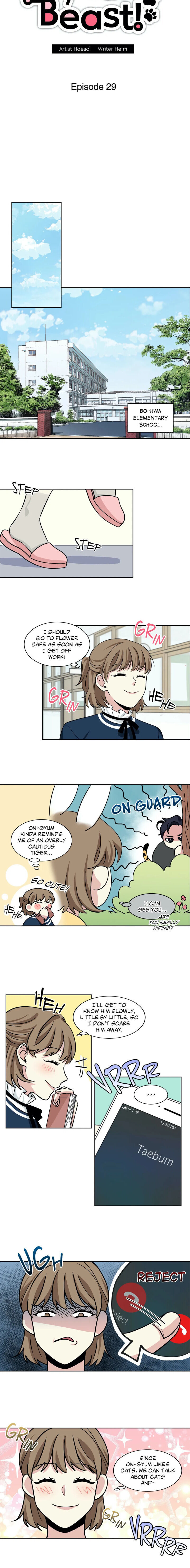 My Cute Beast! chapter 29 - page 6