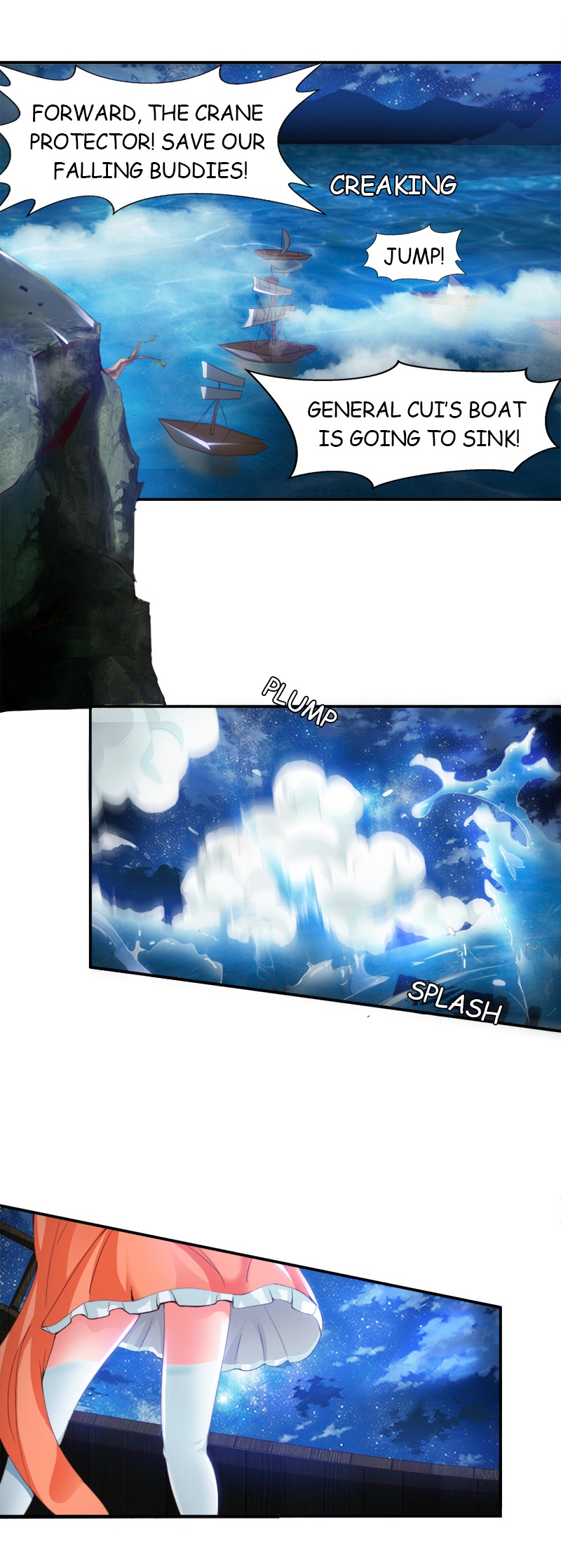 The Cursed Thief chapter 7 - page 1
