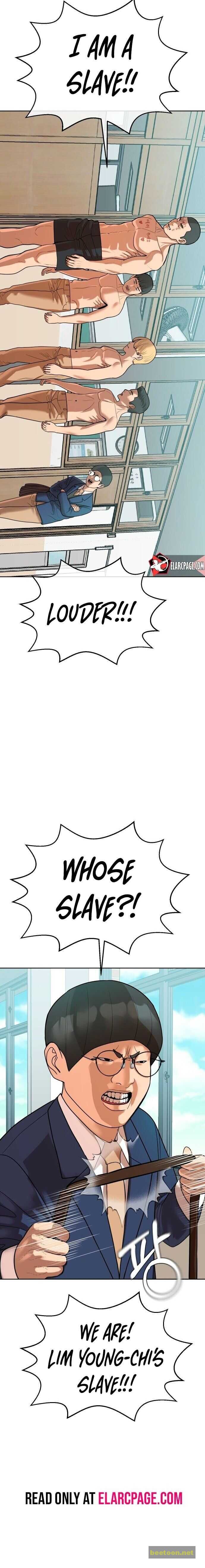 The President’s Private Secretary Chapter 7 - page 12