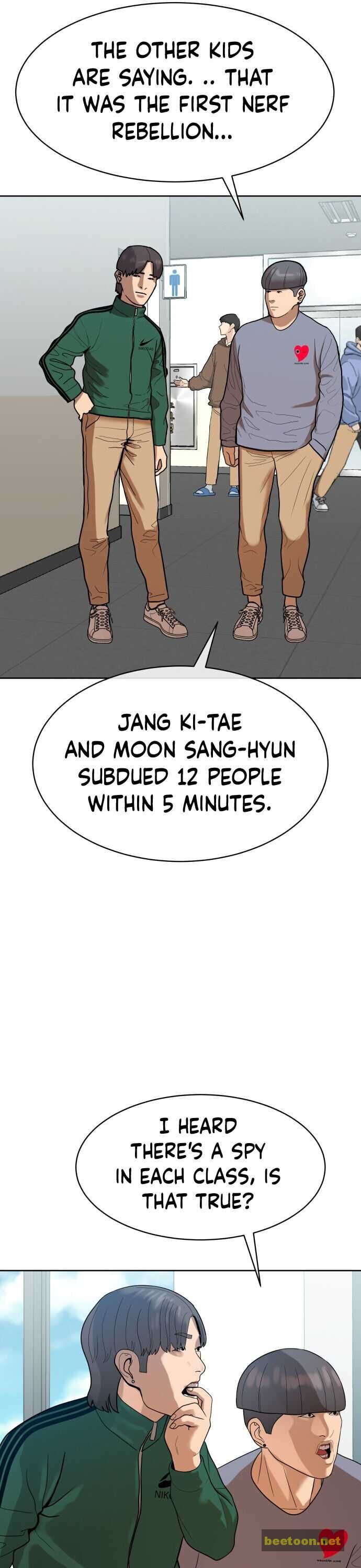 The President’s Private Secretary Chapter 7 - page 13
