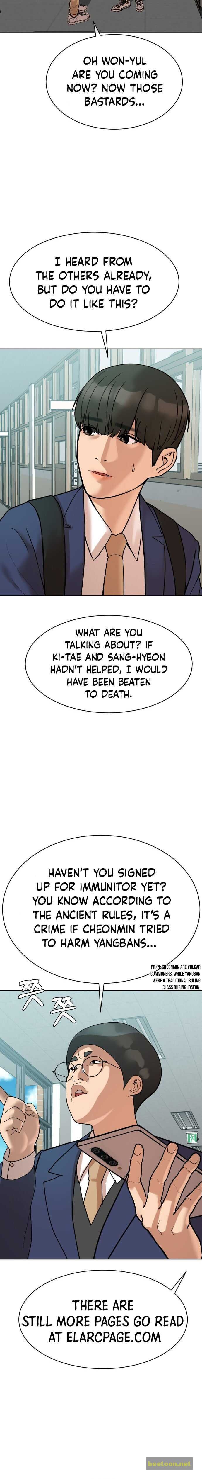 The President’s Private Secretary Chapter 7 - page 16