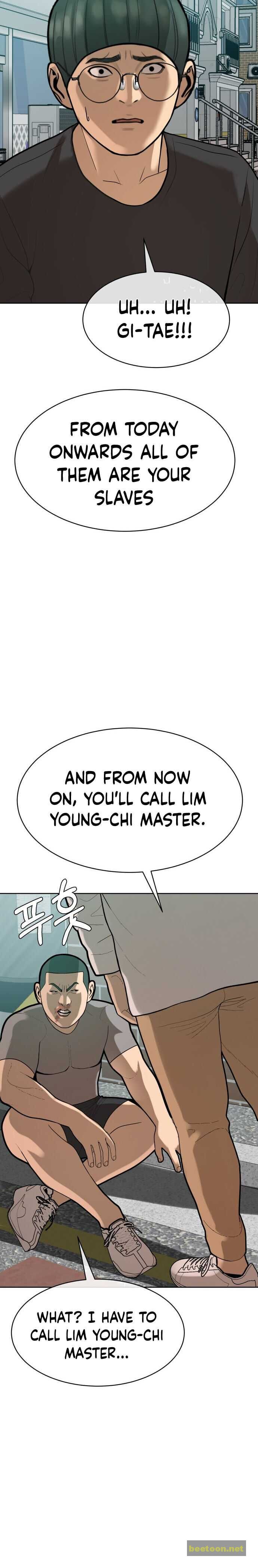 The President’s Private Secretary Chapter 7 - page 4