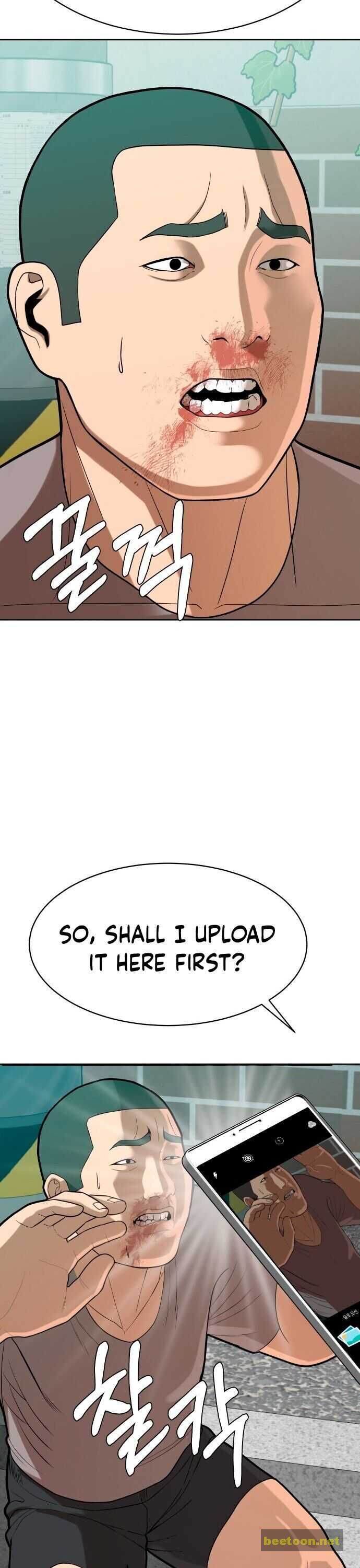 The President’s Private Secretary Chapter 7 - page 7