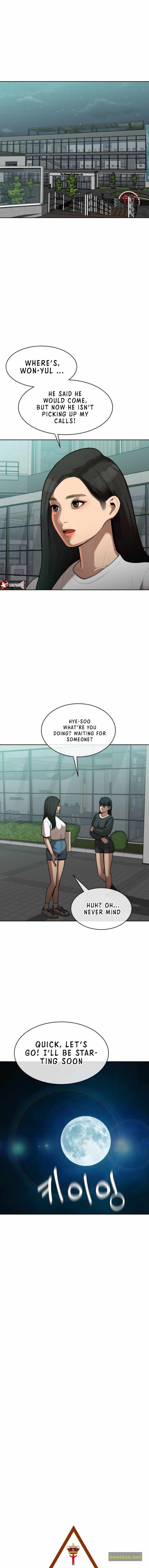 The President’s Private Secretary Chapter 3 - page 1