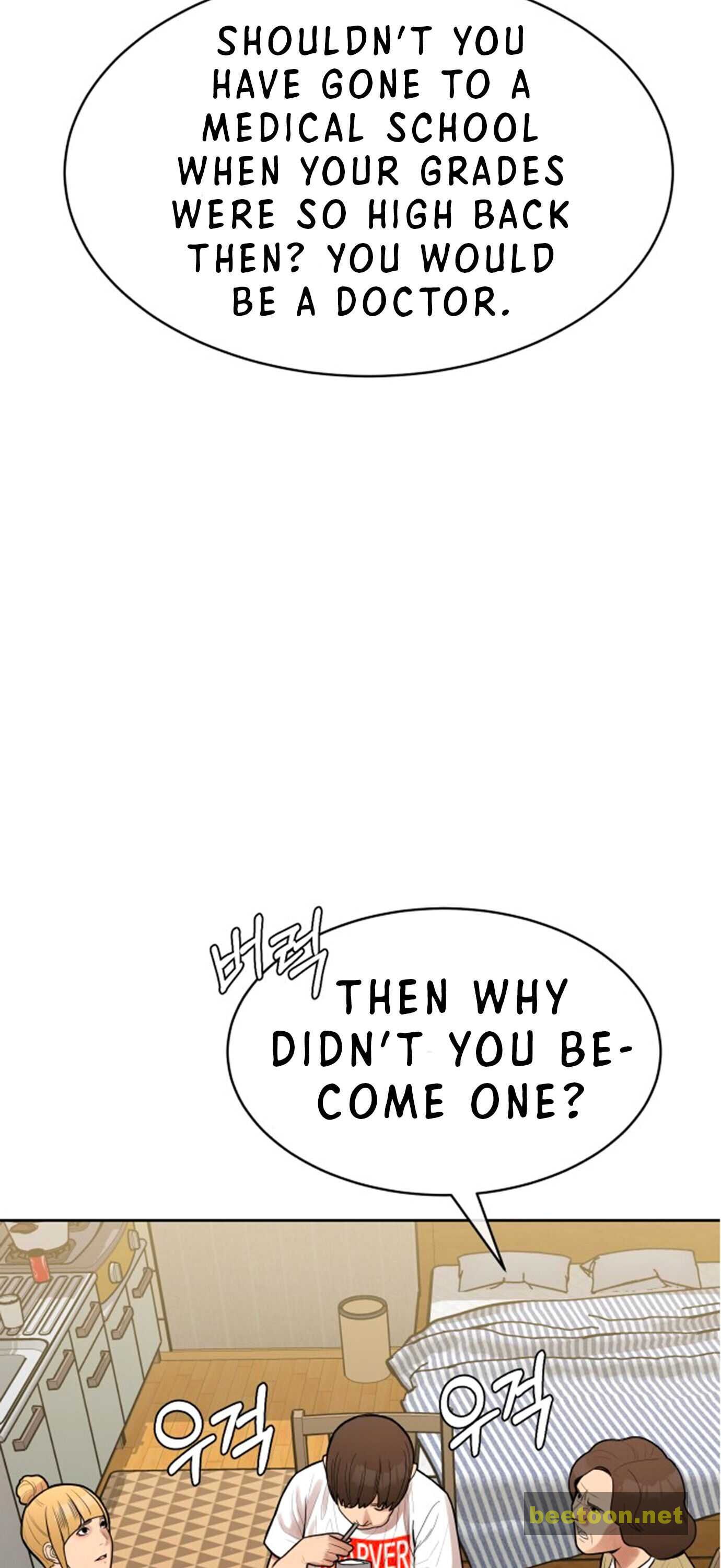 The President’s Private Secretary Chapter 2 - page 11