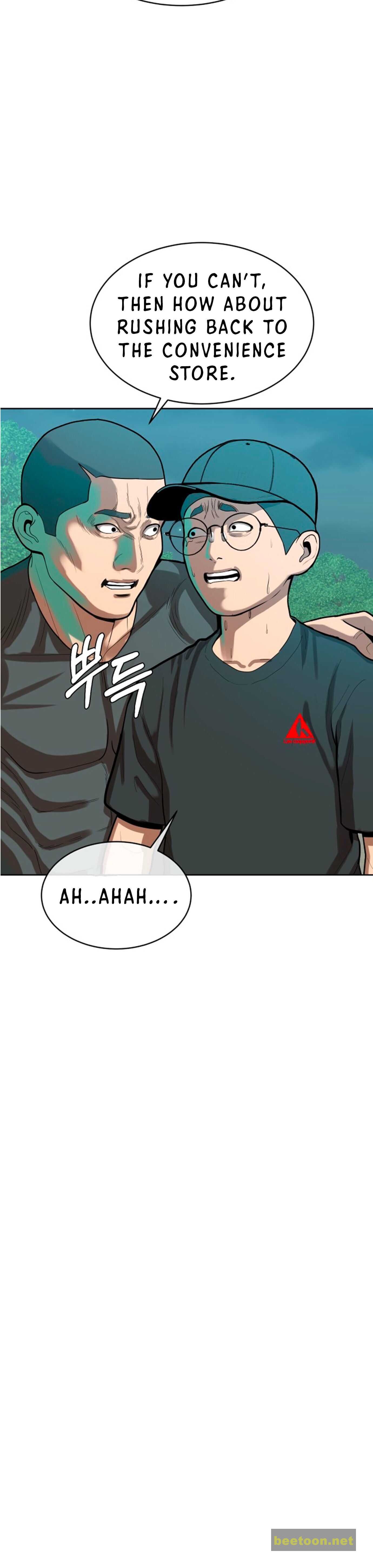 The President’s Private Secretary Chapter 2 - page 113