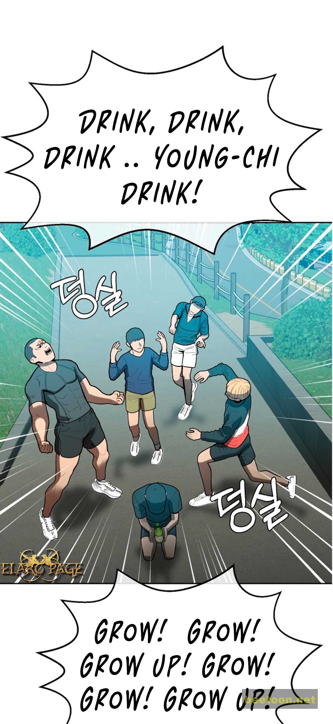 The President’s Private Secretary Chapter 2 - page 115