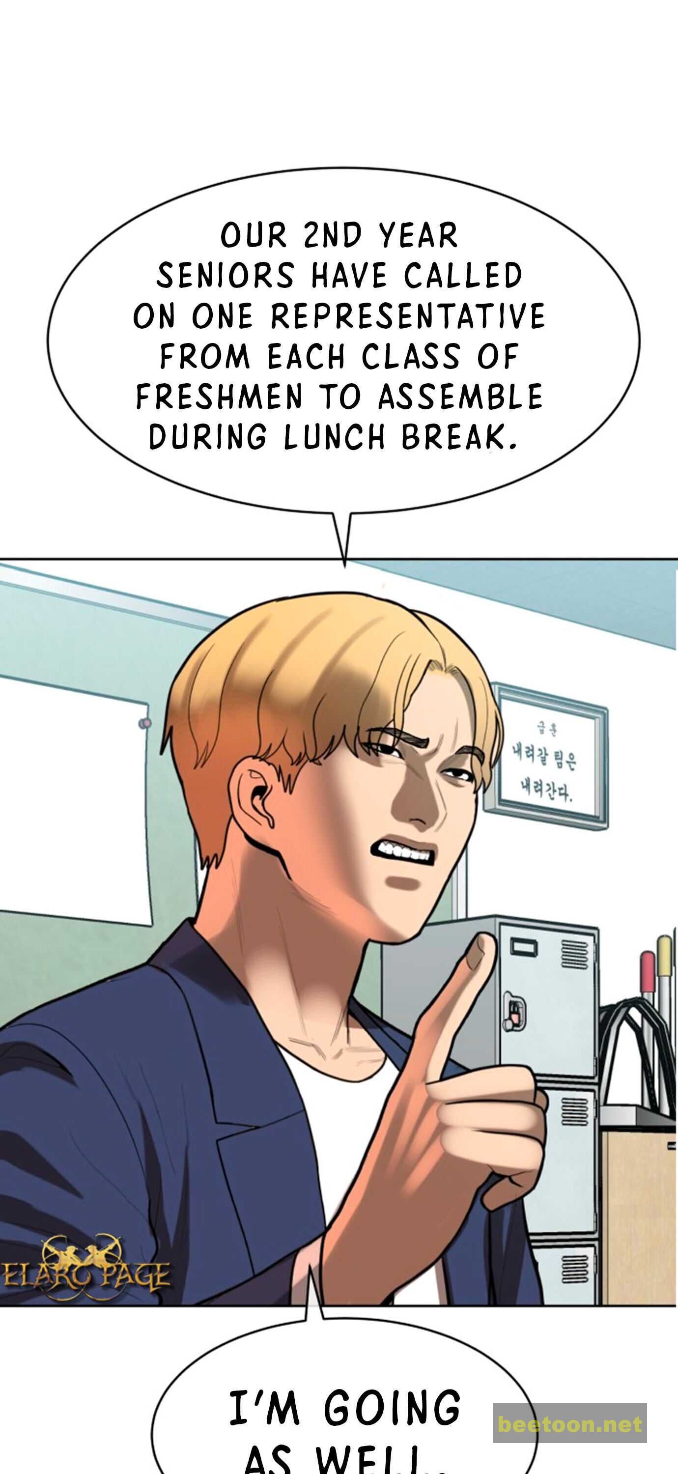 The President’s Private Secretary Chapter 2 - page 27