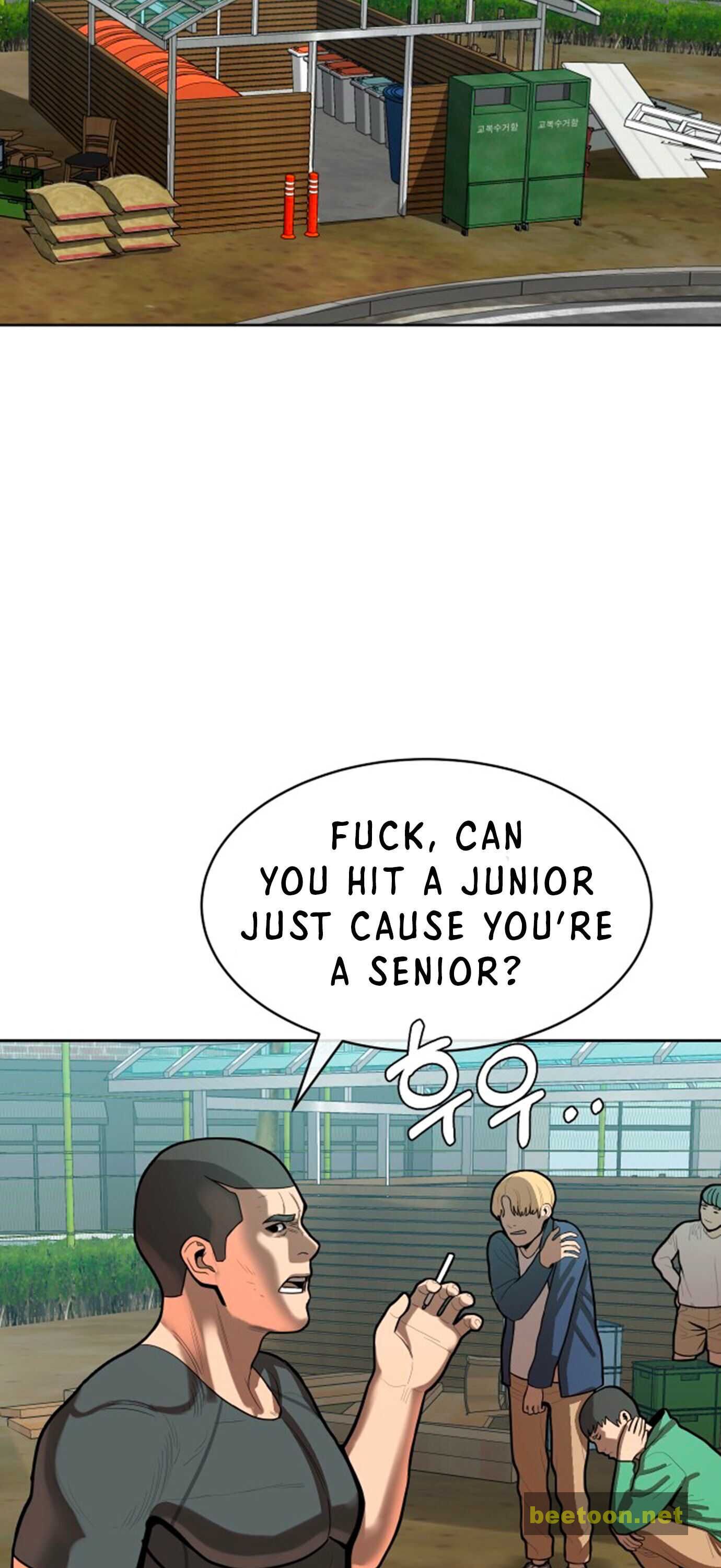 The President’s Private Secretary Chapter 2 - page 30