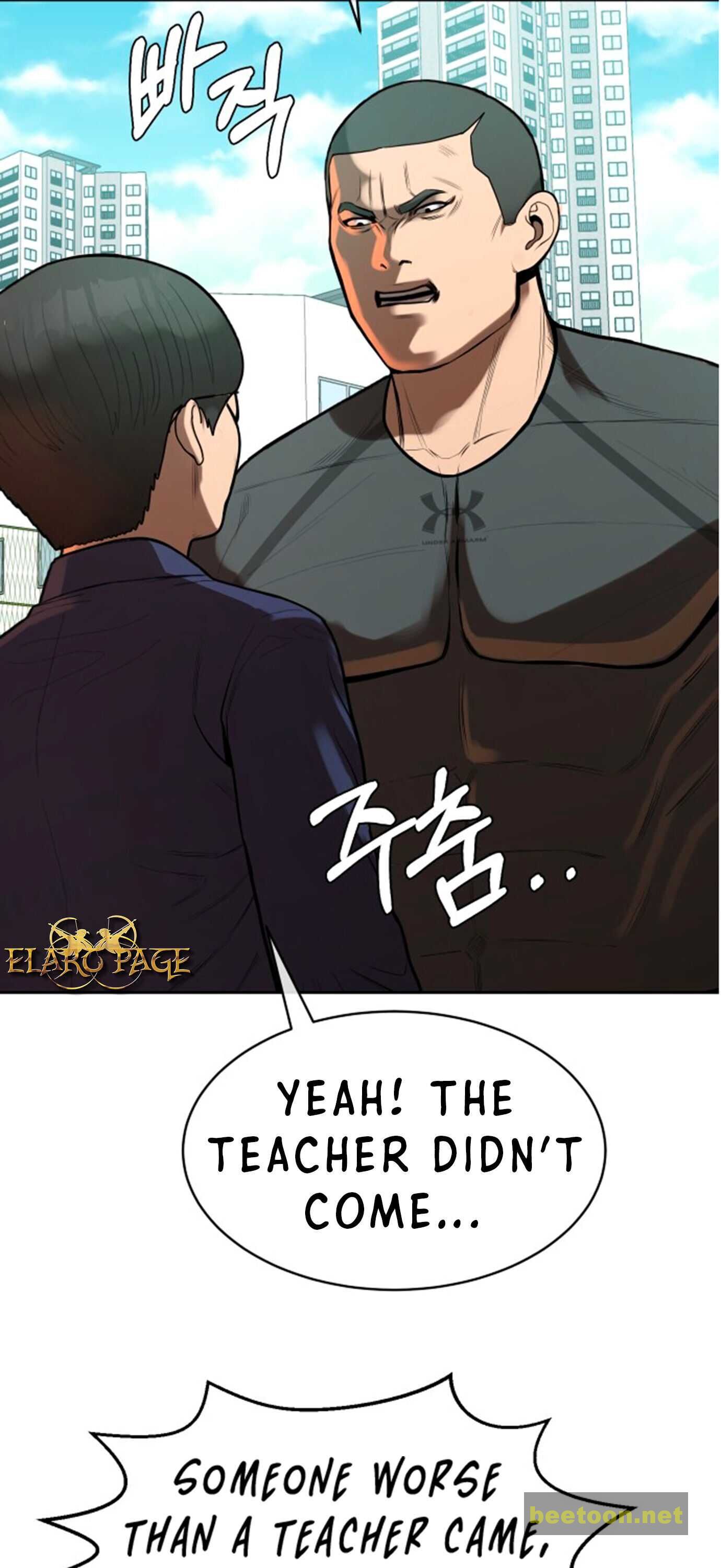 The President’s Private Secretary Chapter 2 - page 41