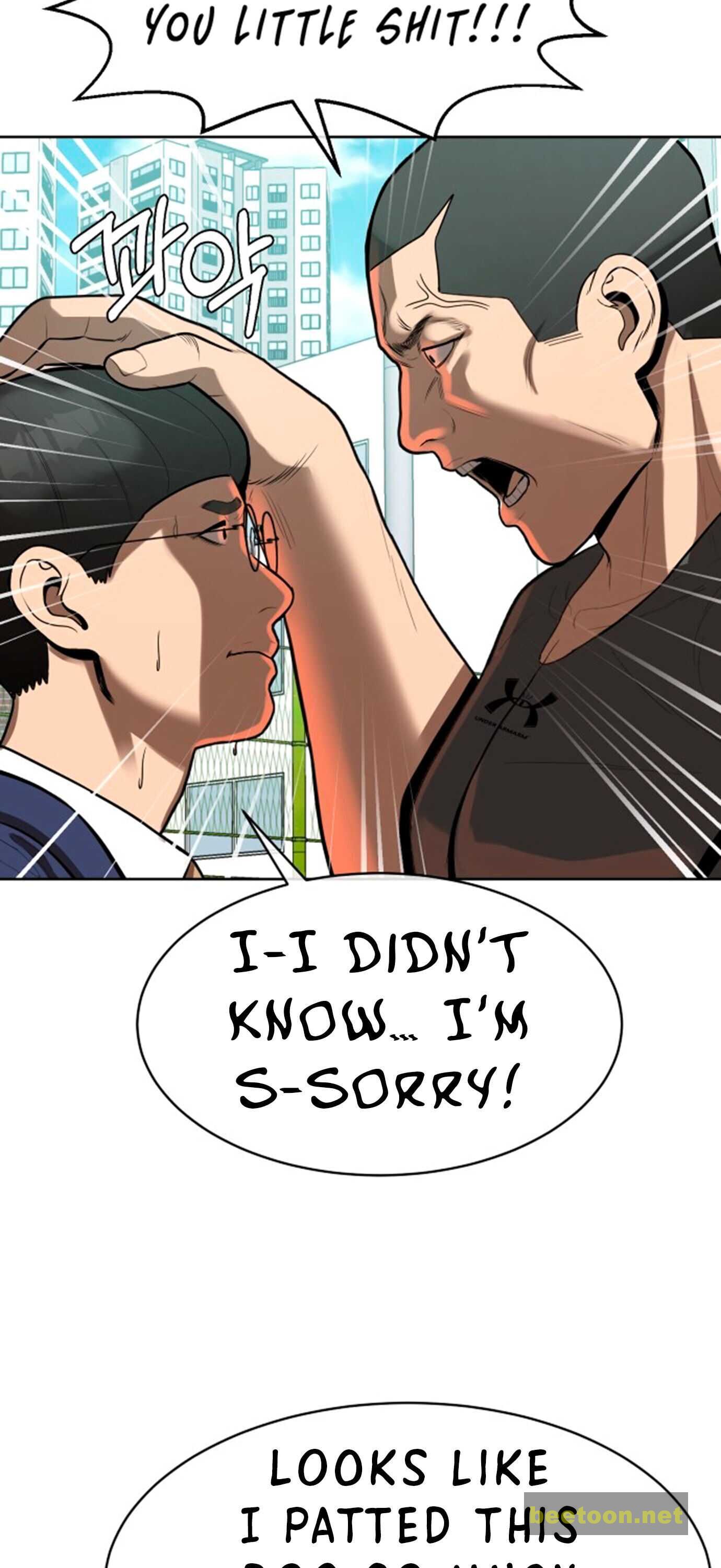 The President’s Private Secretary Chapter 2 - page 42