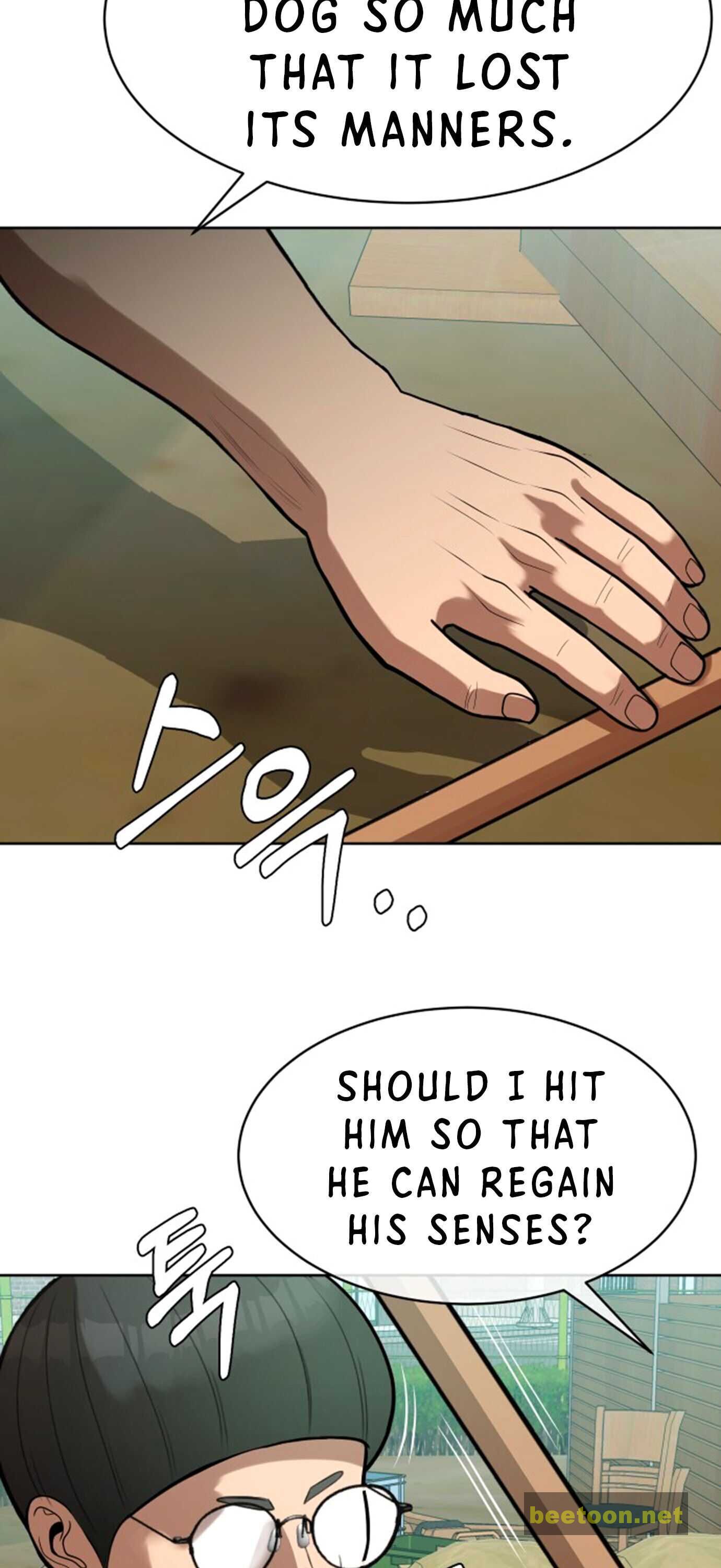 The President’s Private Secretary Chapter 2 - page 43