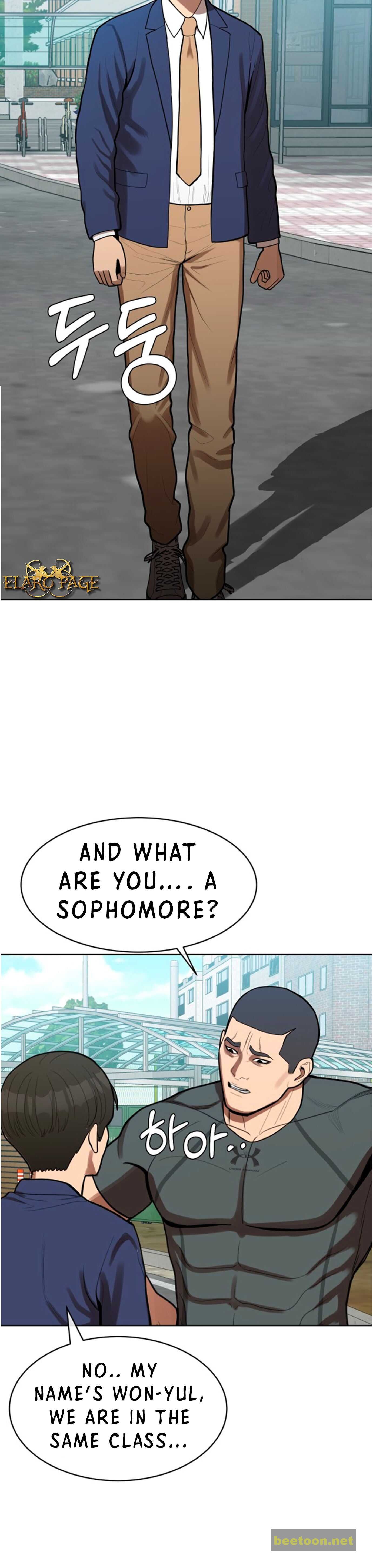 The President’s Private Secretary Chapter 2 - page 48