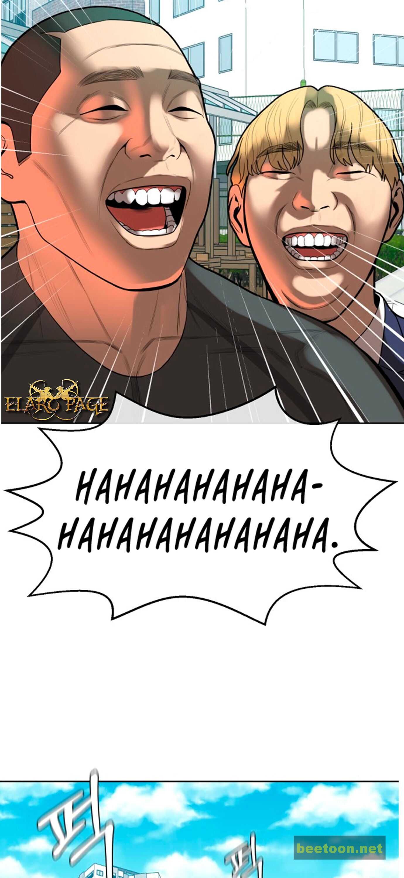 The President’s Private Secretary Chapter 2 - page 55