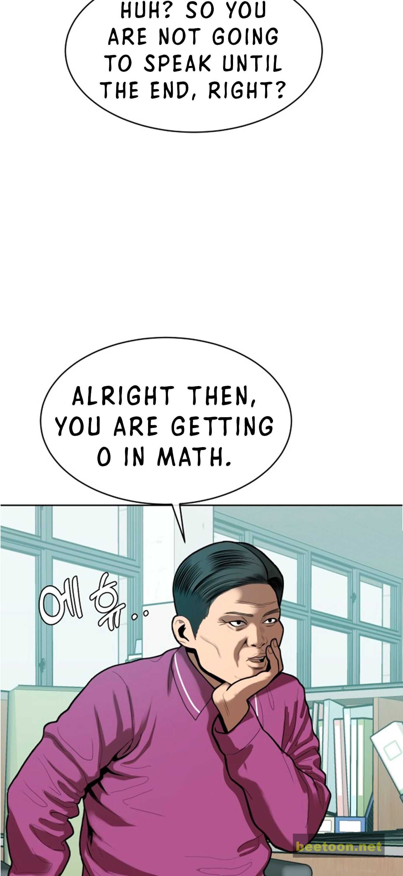 The President’s Private Secretary Chapter 2 - page 70