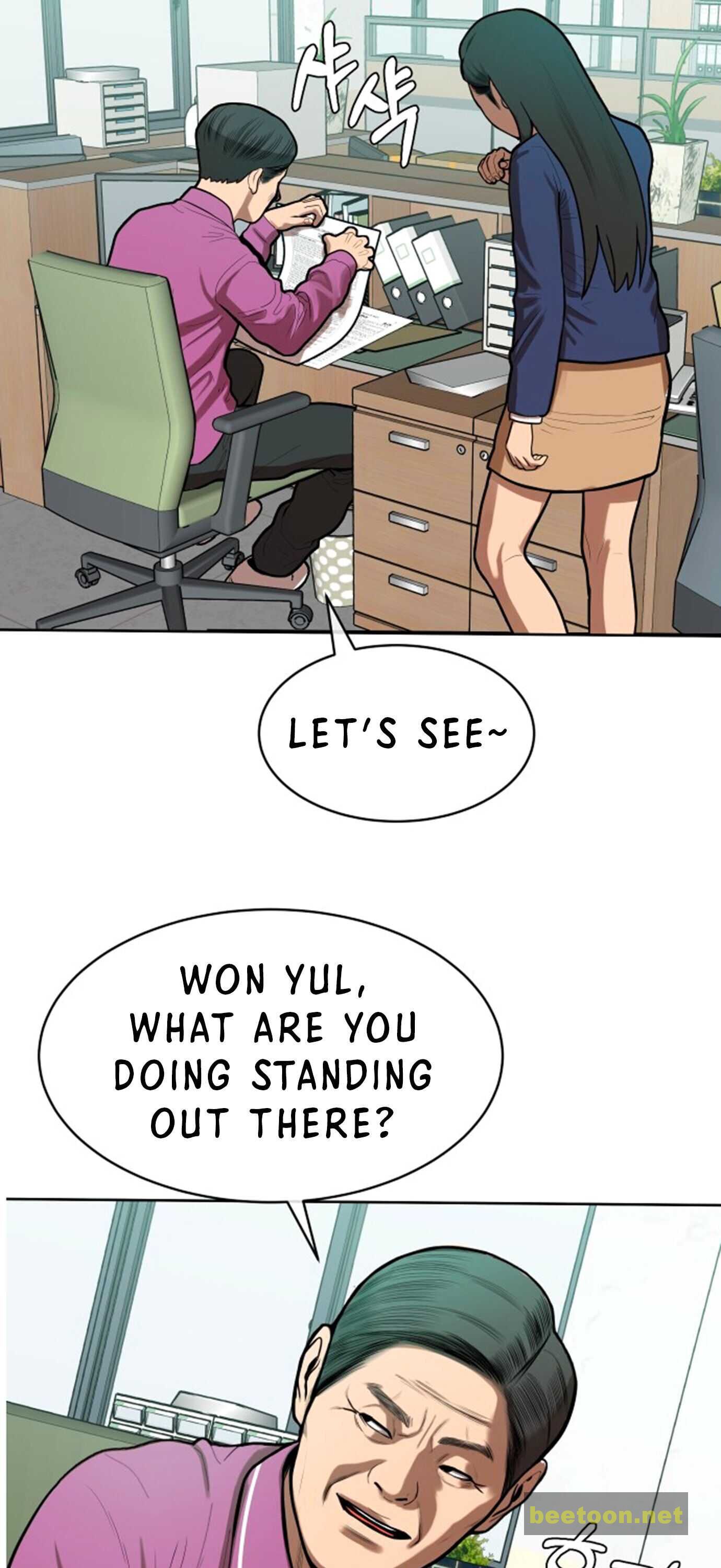 The President’s Private Secretary Chapter 2 - page 76