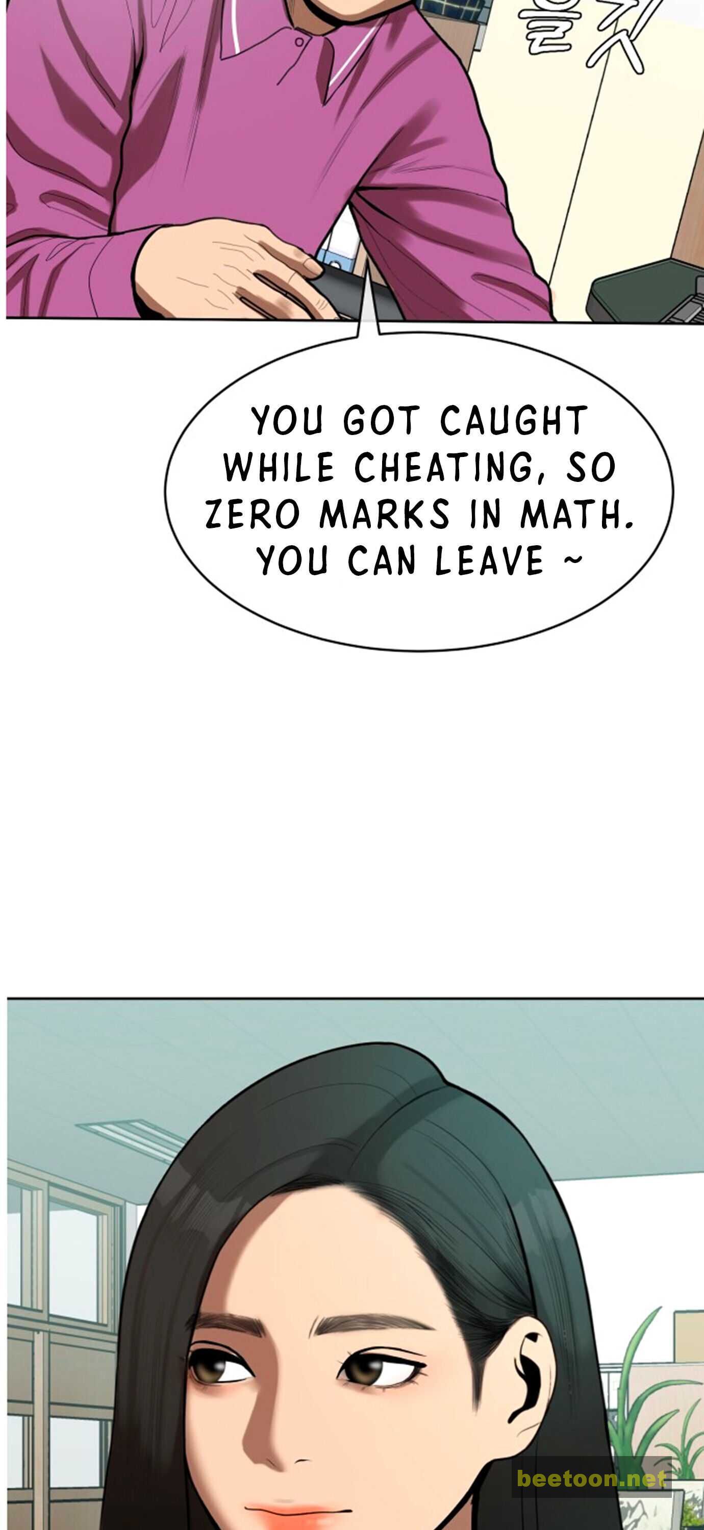 The President’s Private Secretary Chapter 2 - page 77