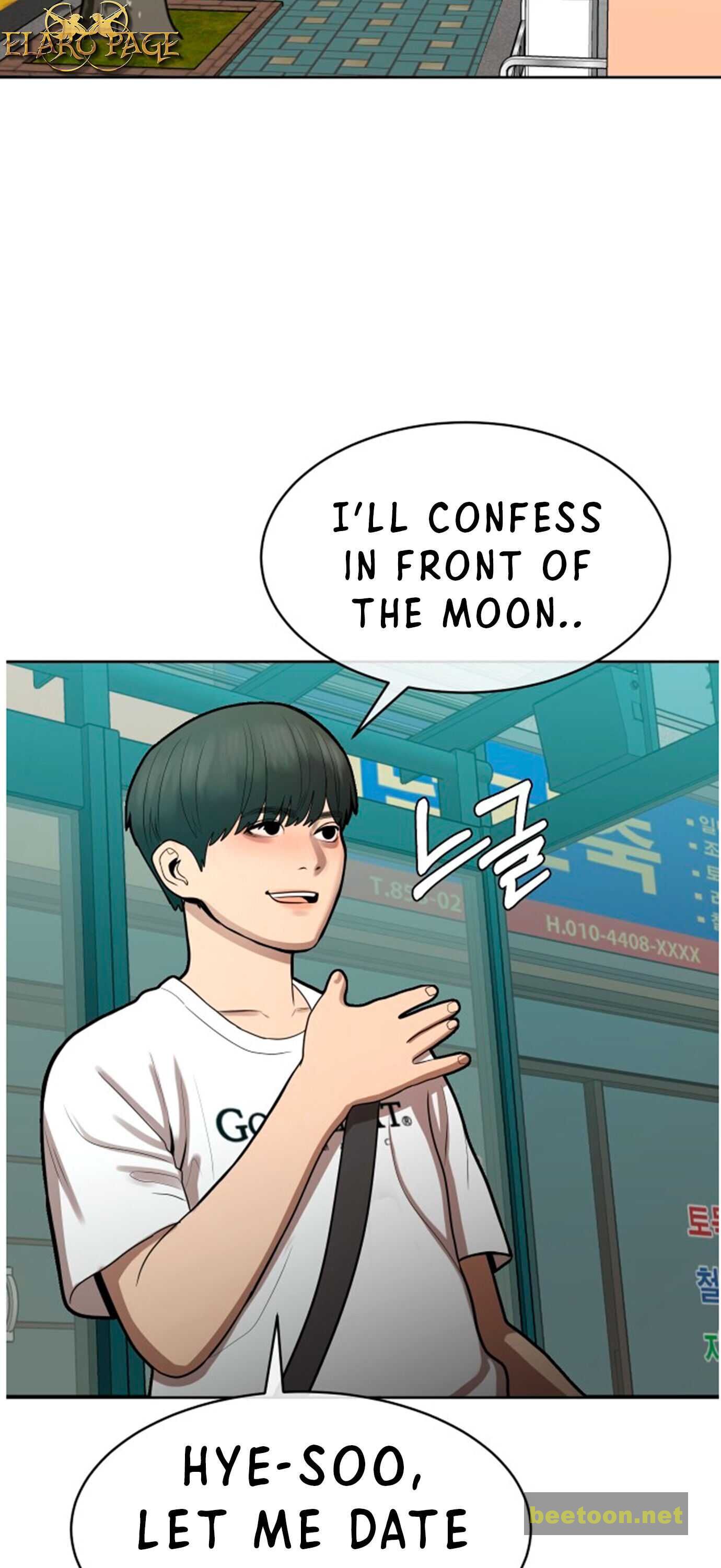 The President’s Private Secretary Chapter 2 - page 91