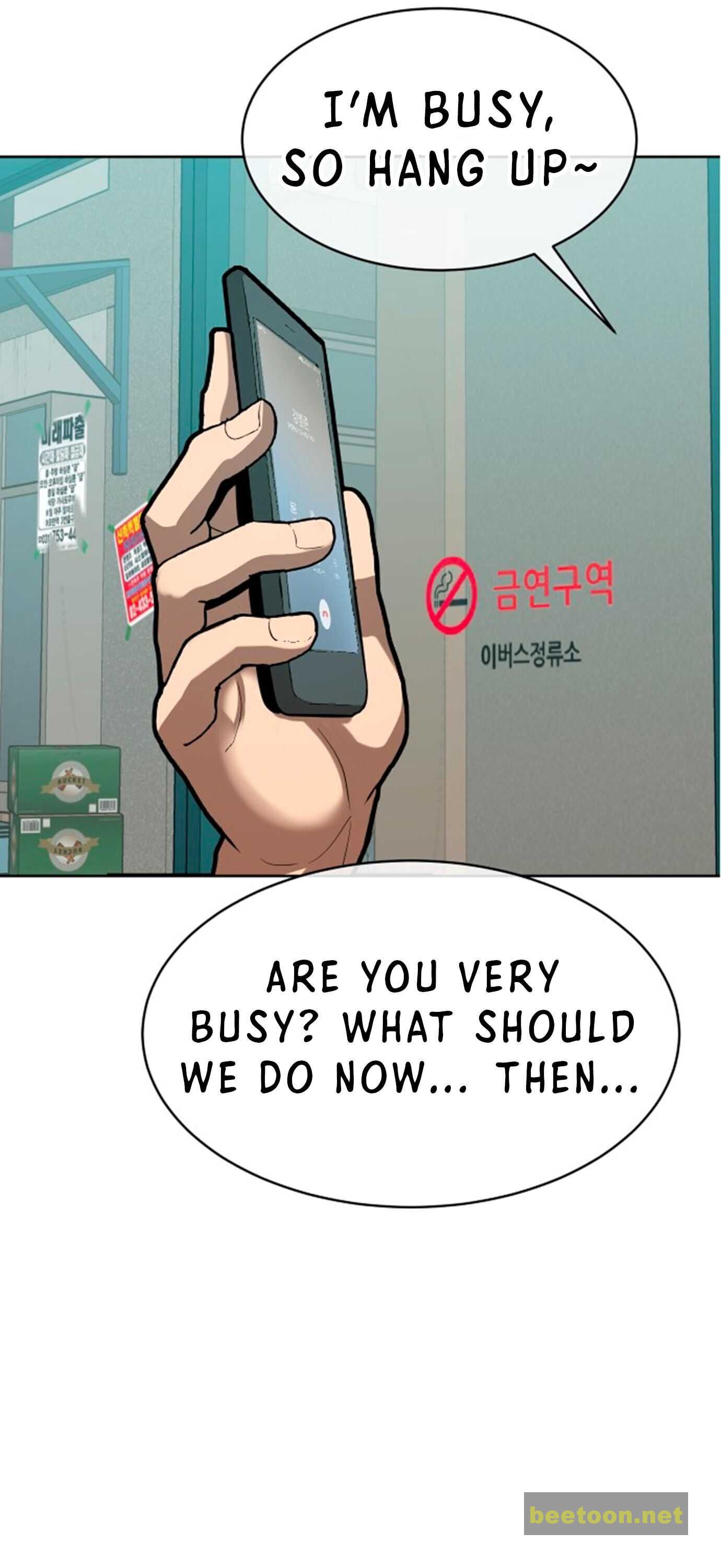 The President’s Private Secretary Chapter 2 - page 98