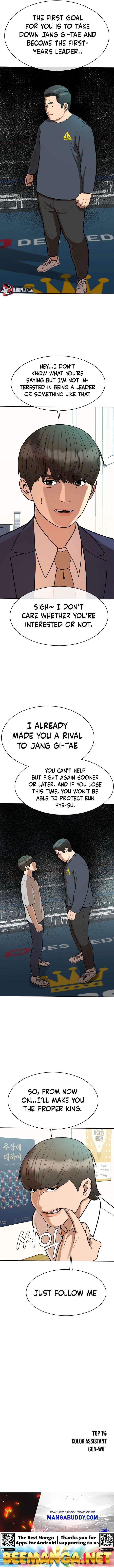 The President’s Private Secretary Chapter 9 - page 11