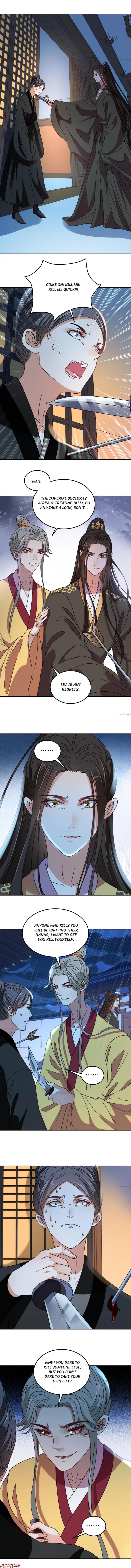 Marquis, Leave Me Alone! chapter 94 - page 3
