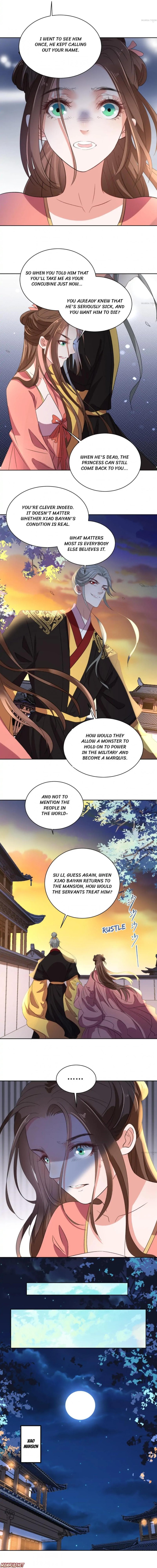 Marquis, Leave Me Alone! chapter 71 - page 2