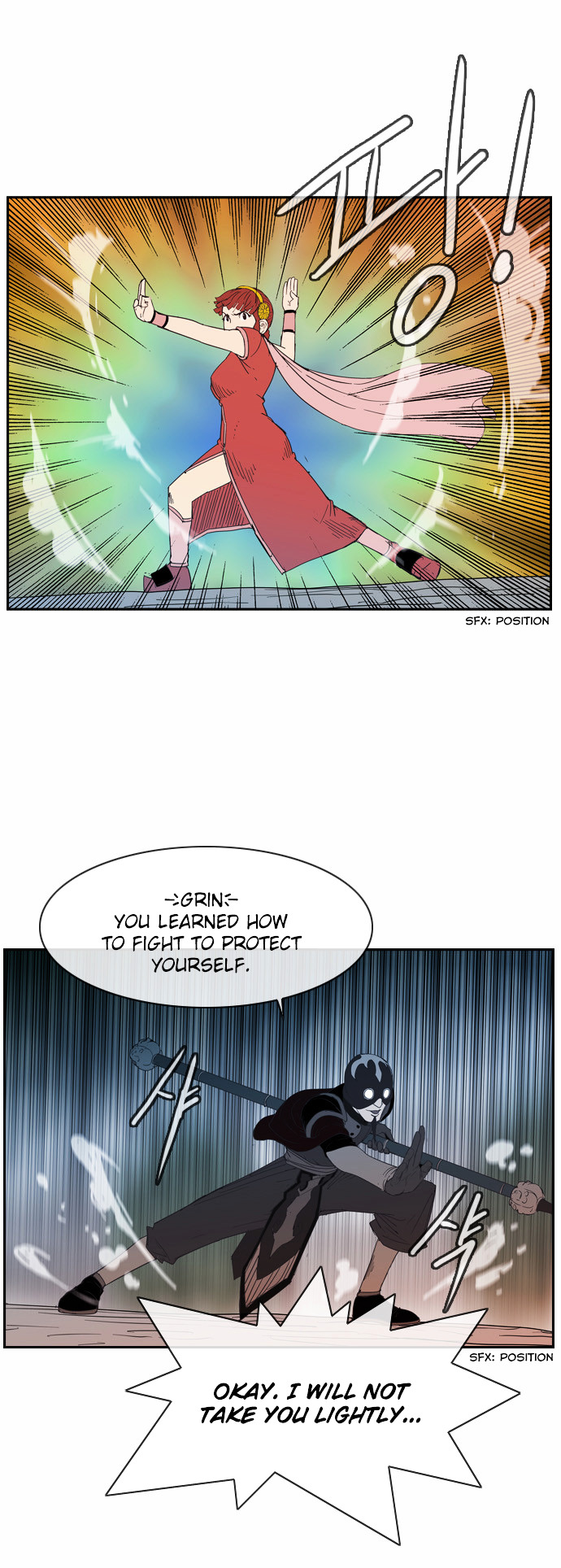 Magic Scroll Seller Zio chapter 6 - page 17