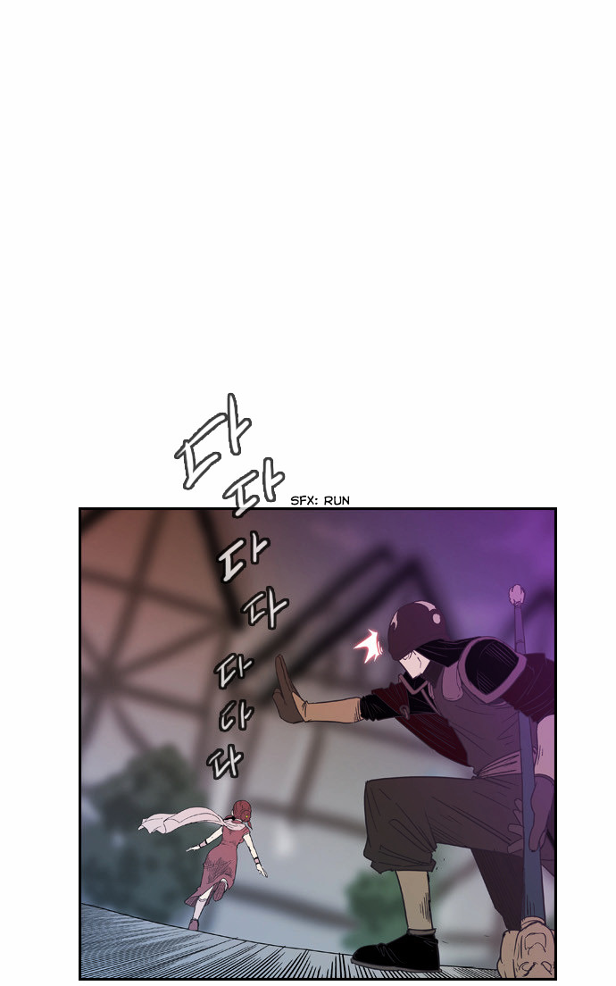 Magic Scroll Seller Zio chapter 6 - page 18