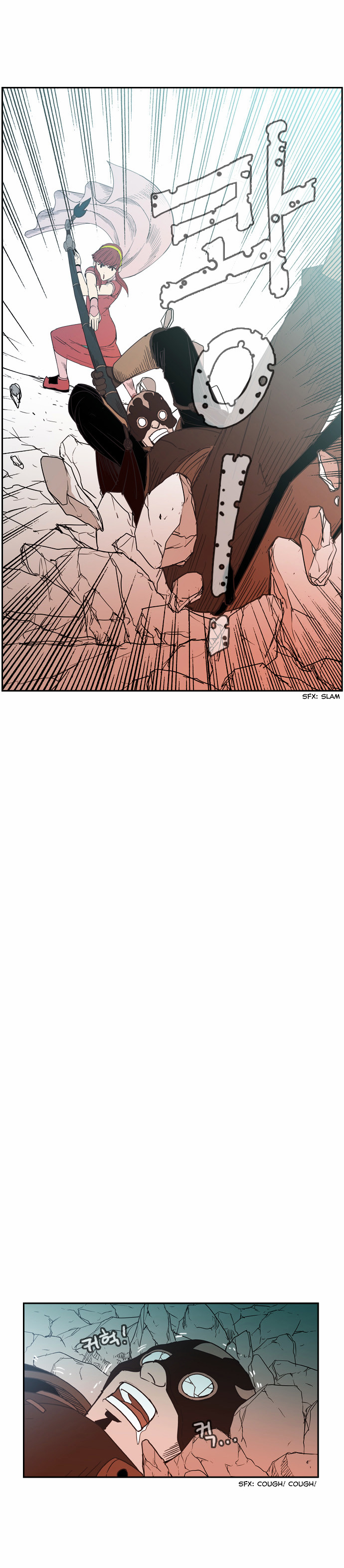 Magic Scroll Seller Zio chapter 6 - page 25