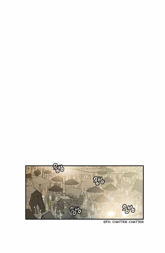 Magic Scroll Seller Zio chapter 6 - page 47
