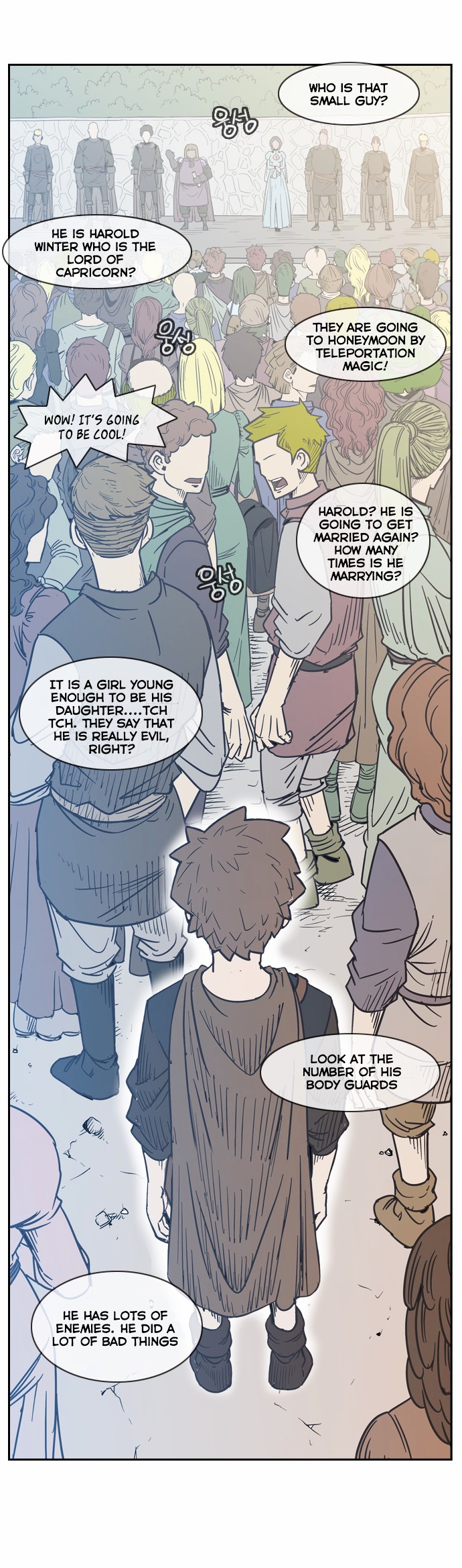 Magic Scroll Seller Zio chapter 3 - page 15