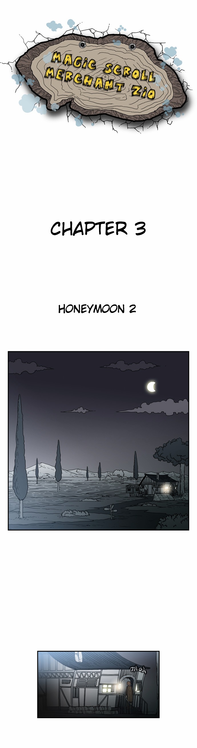 Magic Scroll Seller Zio chapter 3 - page 2