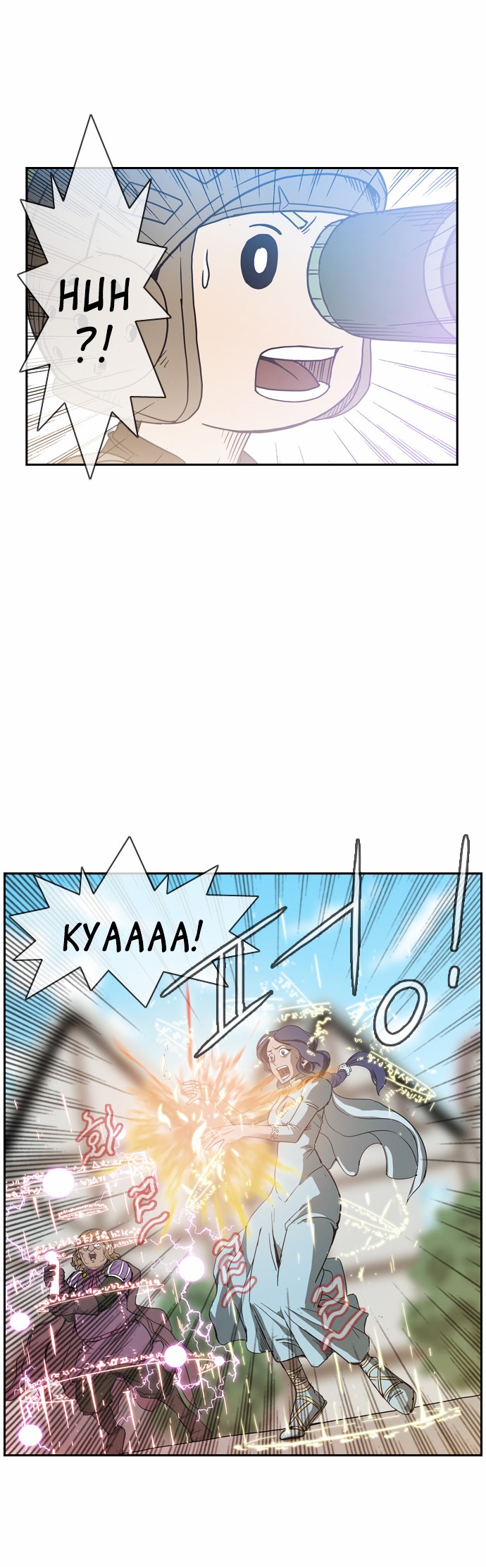 Magic Scroll Seller Zio chapter 3 - page 22