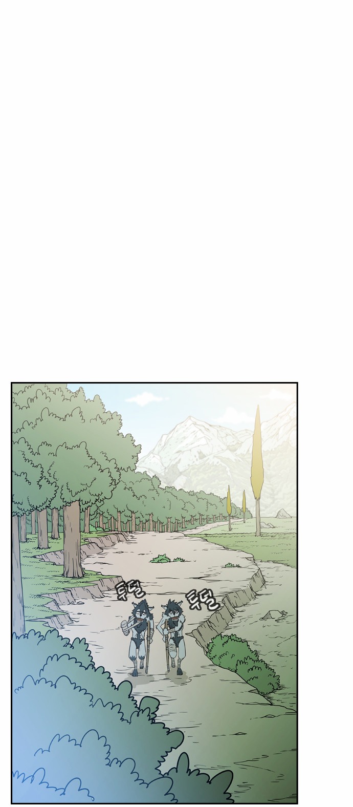 Magic Scroll Seller Zio chapter 3 - page 31