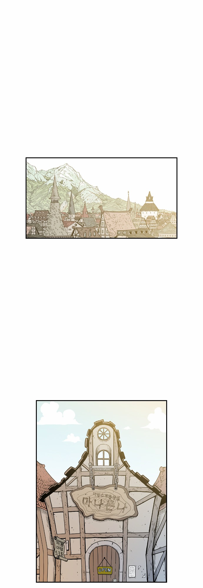Magic Scroll Seller Zio chapter 3 - page 42