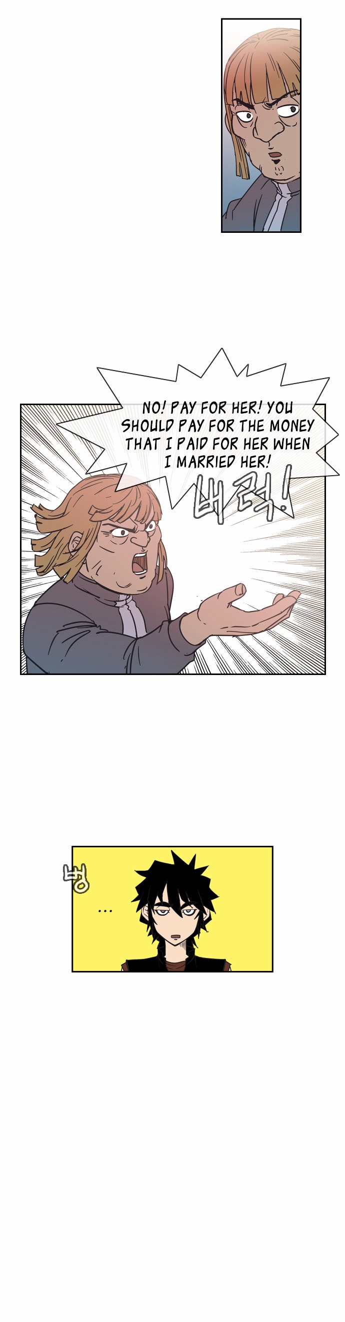 Magic Scroll Seller Zio chapter 3 - page 46