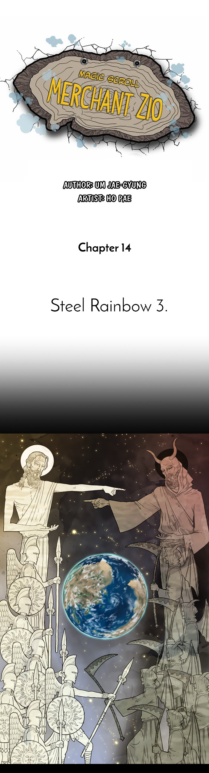 Magic Scroll Seller Zio chapter 16 - page 2