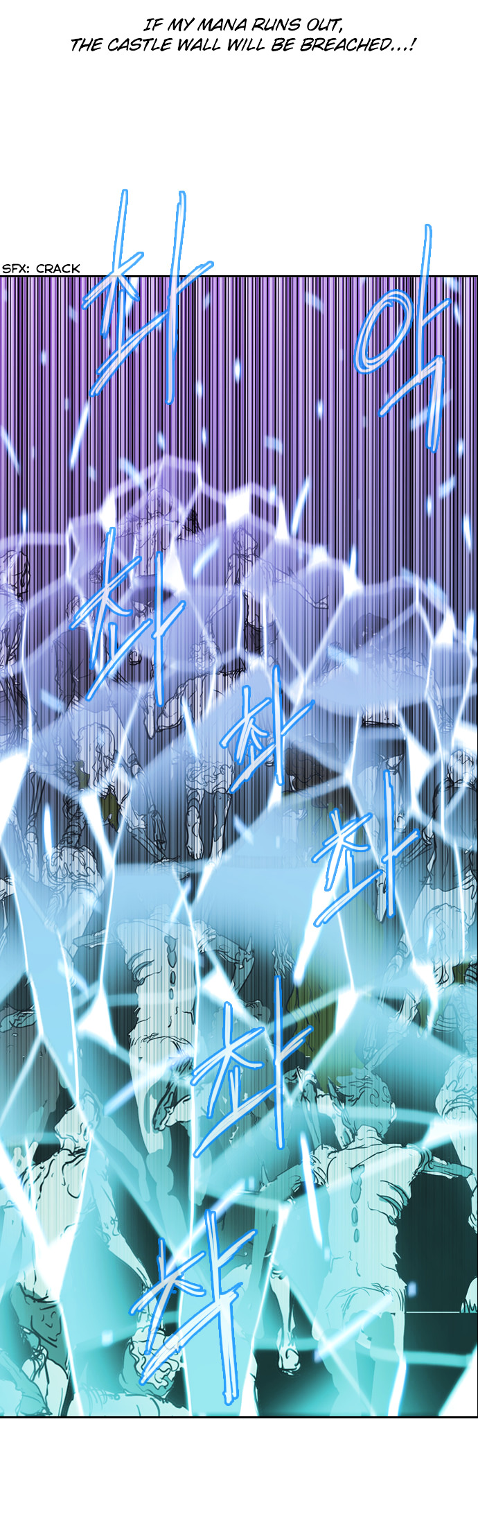 Magic Scroll Seller Zio chapter 16 - page 39