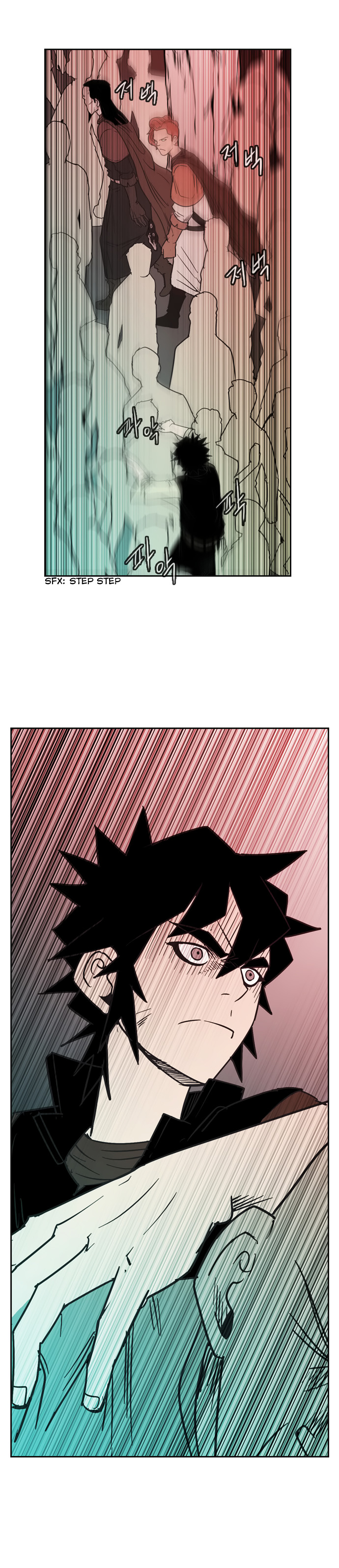 Magic Scroll Seller Zio chapter 19 - page 2