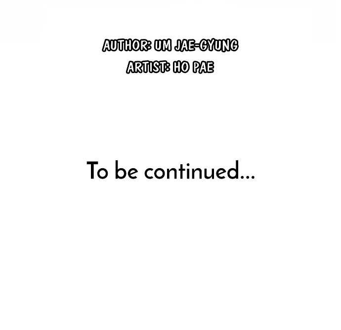 Magic Scroll Seller Zio chapter 19 - page 50