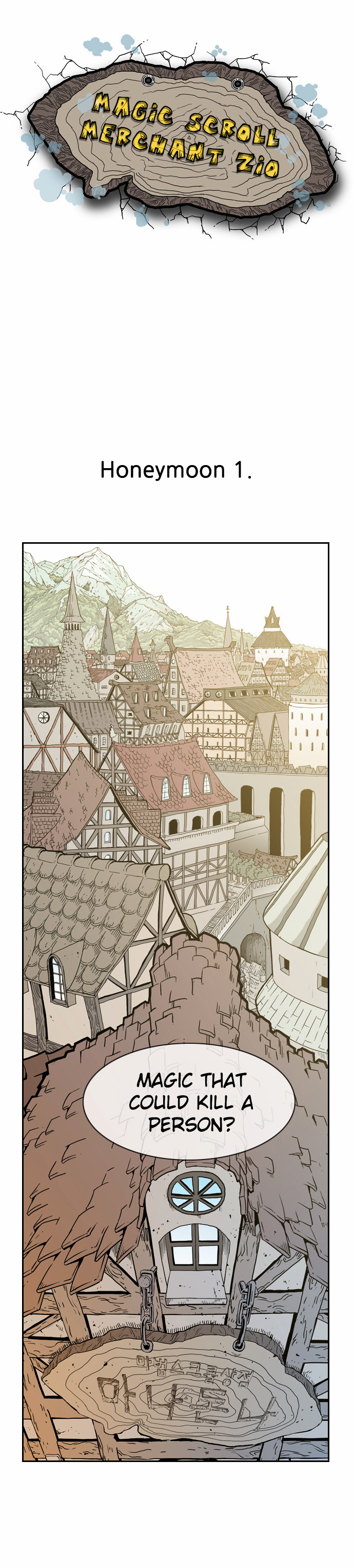 Magic Scroll Seller Zio chapter 2 - page 2