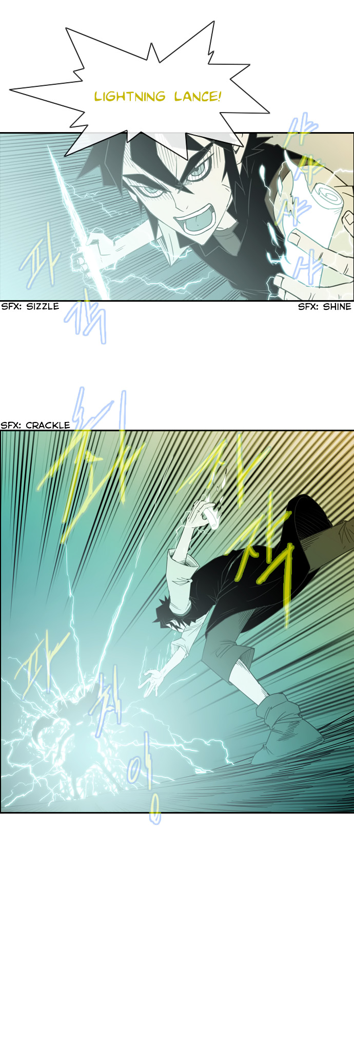 Magic Scroll Seller Zio chapter 20 - page 13